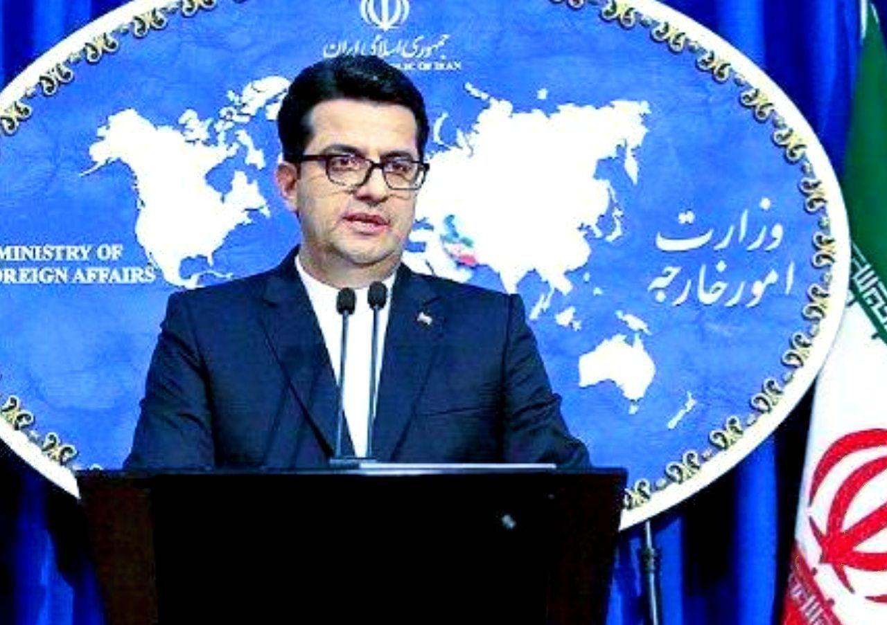 Bayanin Ma’aikatar Harkokin Wajen Iran Dangane Da Fada Tsakanin Sojojin Turkiya Da “Yan Ta’adda Bayanin Ma’aikatar Harkokin Wajen Iran Dangane Da Fada Tsakanin Sojojin Turkiya Da “Yan Ta’adda