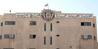 مسلحون موالون للجيش الأمريكي يستولون على "السورية للحبوب" في الحسكة