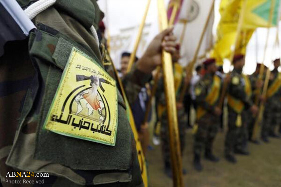 Iraqi security forces raid Kataib Hezbollah headquarters in Baghdad