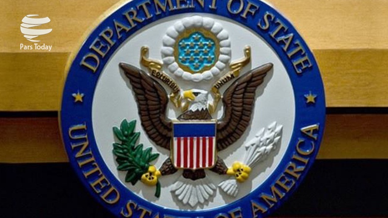 Washington'un Terörizm Hususundaki Suçlu Güçlü Tutumu