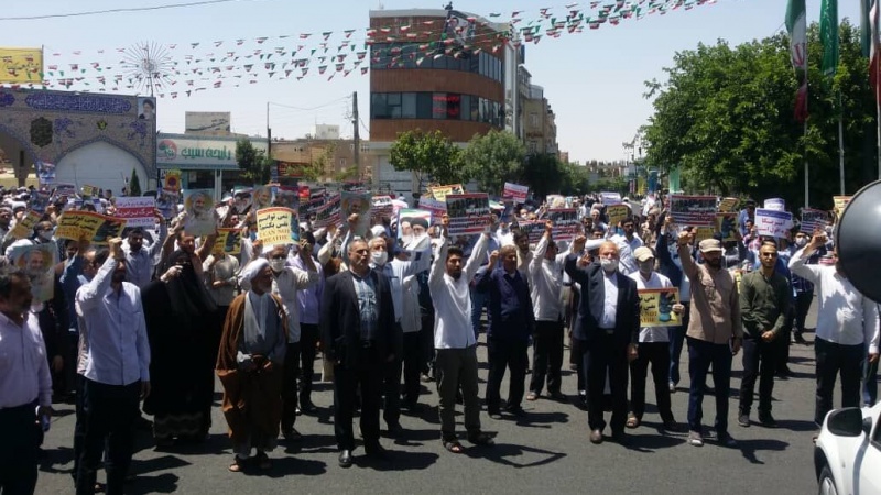İran'ın Kum kentinde ABD karşıtı gösteri düzenlendi