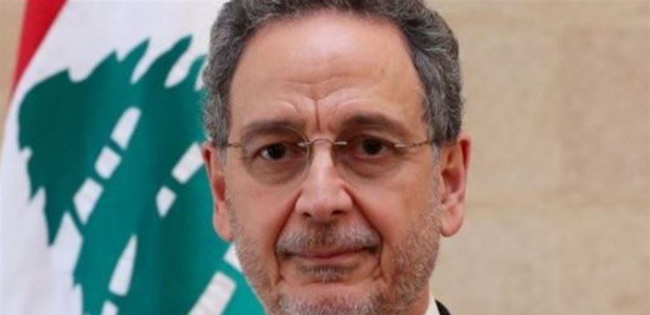Lebanon: Ministan Tattalin Arziki Da Kasuwanci Ya Ce Gwamnati Zata Fara Shirin Tallafawa Talaka Da Kayan Masarufi Mai Sauki