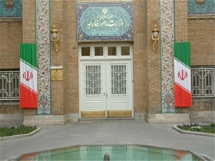 الخارجية الايرانية: أمريكا تمنع وصول الأدوية لضحايا الهجمات الكيميائية 