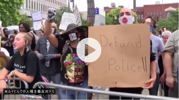 米ルイビルで、人種主義反対デモの参加者が銃撃され死亡