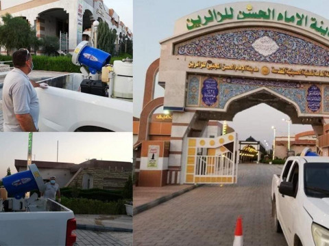 العتبة الحسينية تخصص مدينة الامام الحسن (ع) لمصابي كورونا بواقع (400) سرير