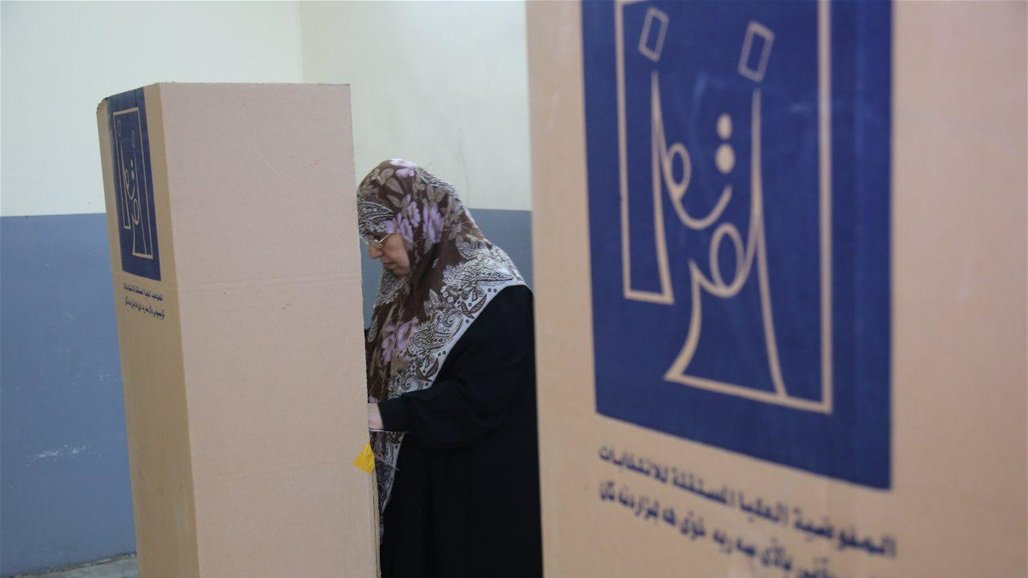 القانونية النيابية تؤكد عدم رغبة حقيقية من قبل الكتل السياسية لإجراء الانتخابات المبكرة 