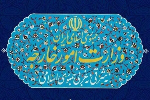 İran: HMÖ vahşet ve terör örgütüdür