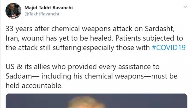 塔赫特·拉万奇：美国必须对萨达什特化武受害者负责
