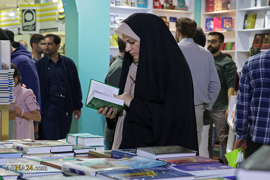 Astan Quds Razavi releases "Twenty Traditions of Imam Reza (AS)" in four languages