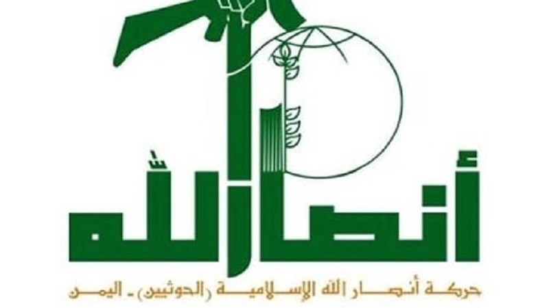 Ansarullah Siap Balas Kejahatan Saudi di Marib