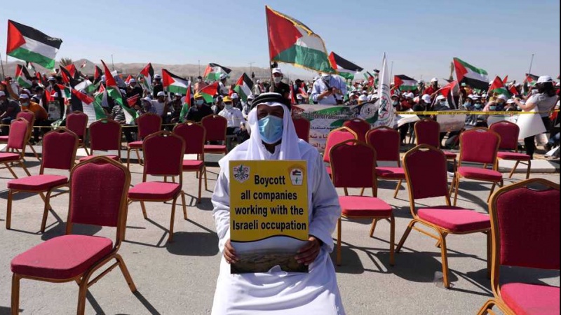 "Tag der Rache"-Proteste gegen Annexionsplan Israels in den USA und Europa
