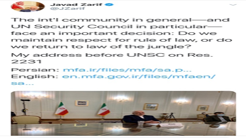 Zarif: BMGK önemli bir kararla karşı karşıya