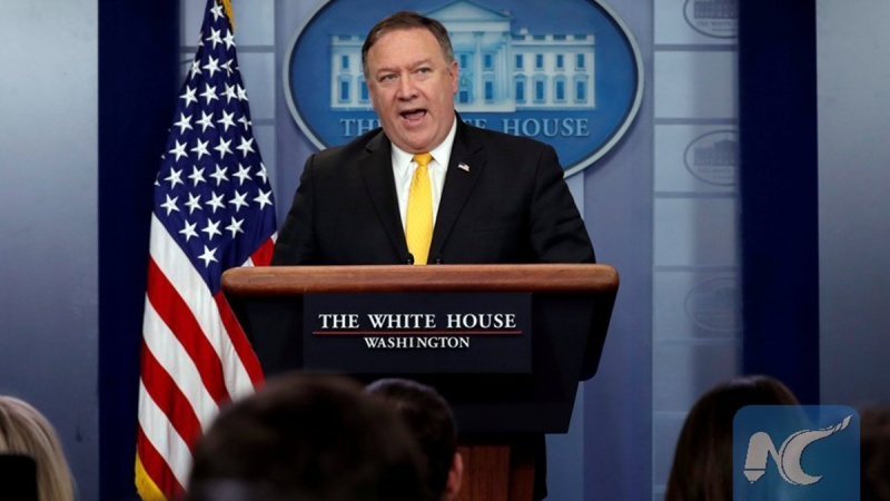США возобновили усилия по убеждению Совета Безопасности в продлении эмбарго на поставки оружия Ирану