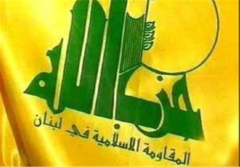 حزب الله يندد بالاساءة البالغة التي أقدمت عليها جريدة سعودية باستهدافها آية الله السيستاني