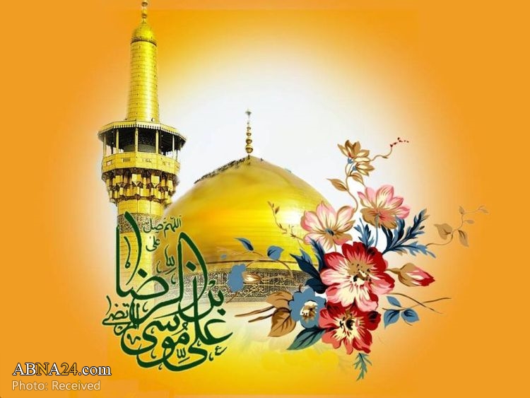 Photos: Imam al-Ridha Birth Anniversary in Satun, Thailand 
