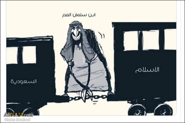 Cartoon: Al Saud; Cause of sedition in Middle East