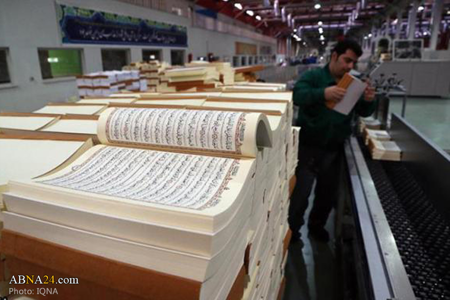560,000 copies of Quran printed in Iran in 3 months
