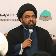 حكومة الكاظمي هي سبب تطاول ال سعود/ السعودية؛ نظام تكفيري