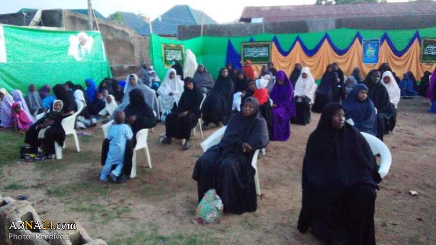 Photos: Birth anniversary of Imam Ali Al-Ridha in Yola, Nigeria