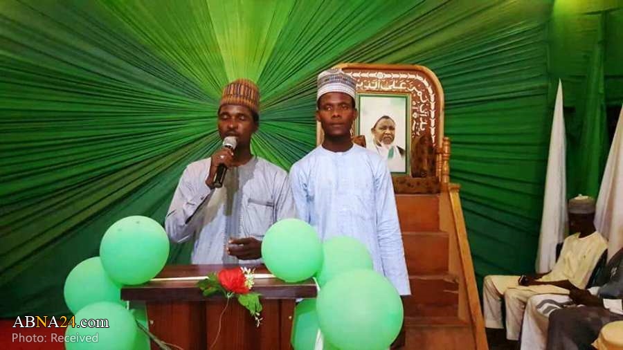 Photos: Imam Reza Birth Anniversary in Abuja in Remembrance of Sheikh Zakzaky