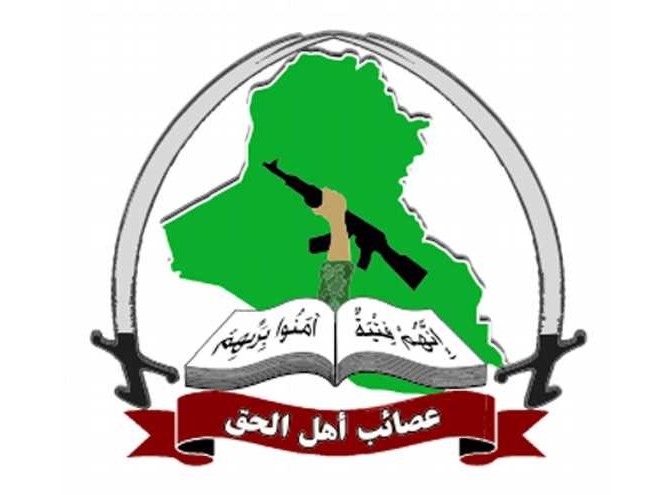 عصائب تدعو الحكومة الى الحفاظ على ما تحقق في كركوك 