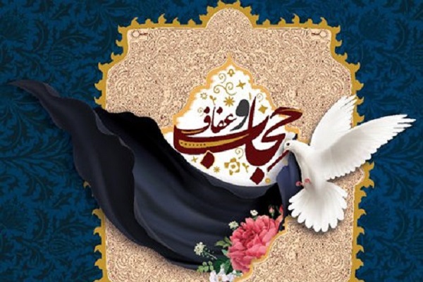 تنظیم أول معرض إفتراضي للحجاب في إیران