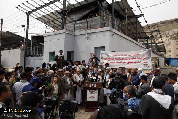 Photos: Yemenis gather in front of UN office