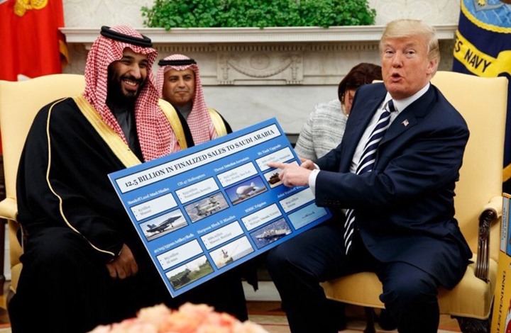 مشروعون ديمقراطيون يطالبون بكشف الصفقات الجانبية بمبيعات أسلحة ترامب للسعودية