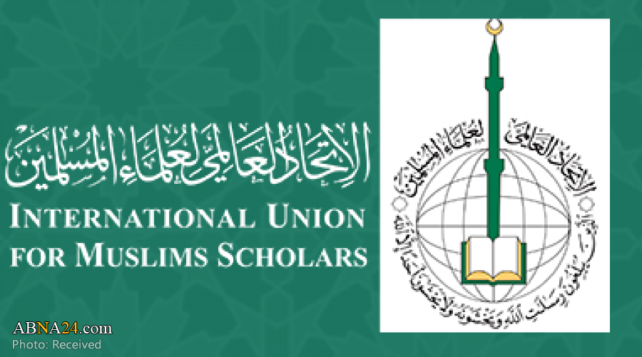 Qatar, Turkey, IUMS calls for Jihad & Self-Sacrifice to Foil Israel’s Plan to annex West Bank