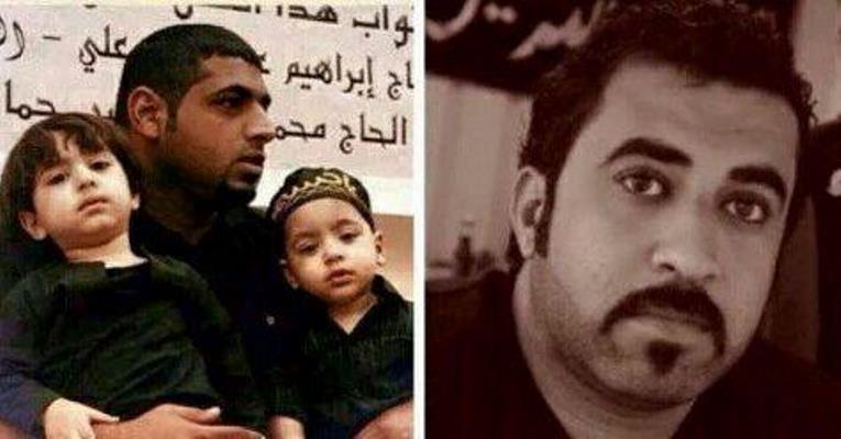 هيومن رايتس ووتش تطالب سلطات البحرين بالإفراج عن المحكومين بالإعدام