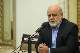 Iranian Ambassador: US bases in Iraq to be eliminated in future