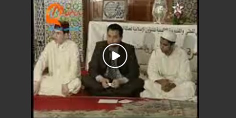 Video: Dr. Ahmed Naina rezitiert Verse aus Sura ad-Dhuha und Sura al-Inshirah