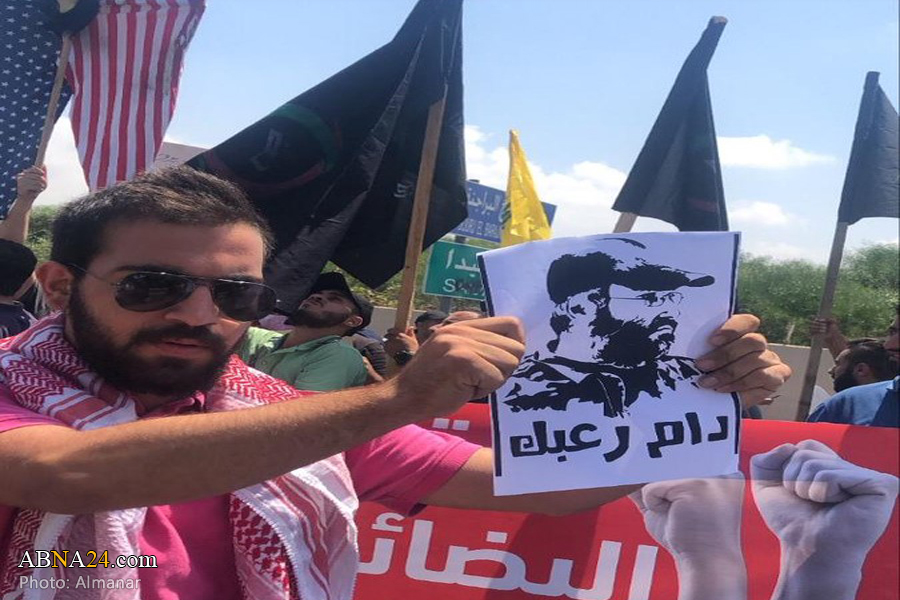 Lebanese demonstrations protest against US meddling in internal affairs
