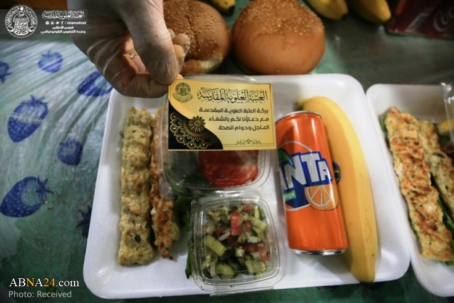 Hospitality hall of Imam Ali shrine supports doctors, nurses & patients with Covid19