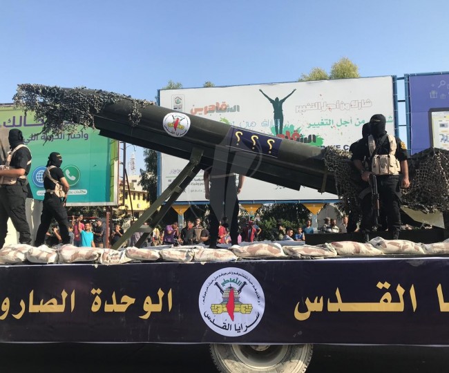 أبو حمزة: سرايا القدس تمتلك صواريخ تصل لكل فلسطين المحتلة بمنشآتها الحساسة