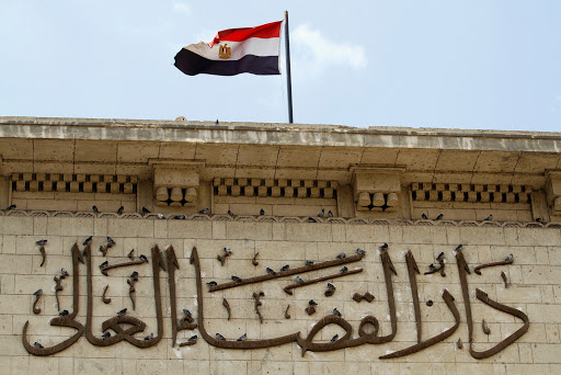 القضاء المصري يصدر قرارا جديدا بحق محمد بديع و5 من قيادات الإخوان