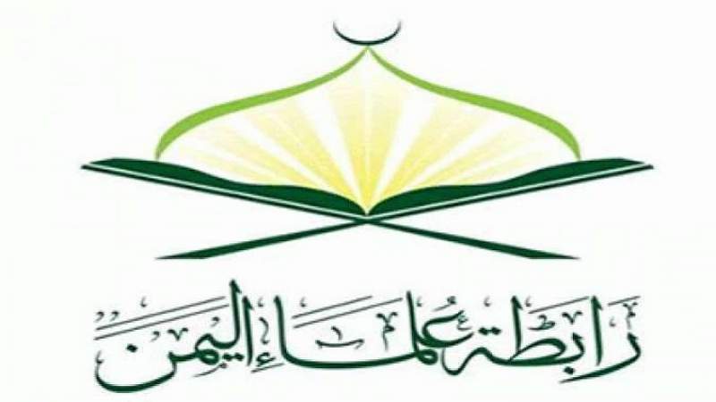 مع مرور 100 عام على مجزرة تنومة النظام السعودي لا يزال يصب غضبه وحقده على الشعب اليمني إلى اليوم
