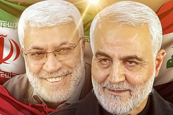 مطالبات عراقية باصدار مذكرات قبض بحق ترامب!