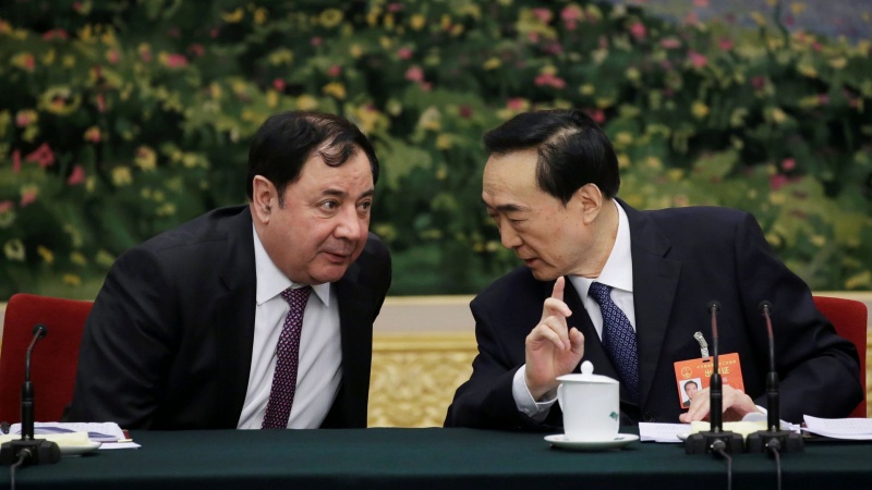 美国对新疆维吾尔自治区公安部门以及四名现任或前任官员实行制裁