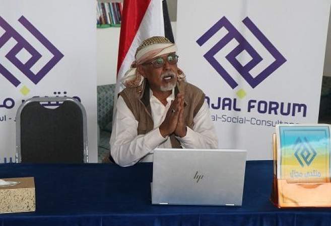 ندوة بصنعاء حول المشهد السياسي بالمحافظات الجنوبية في ظل الاحتلال