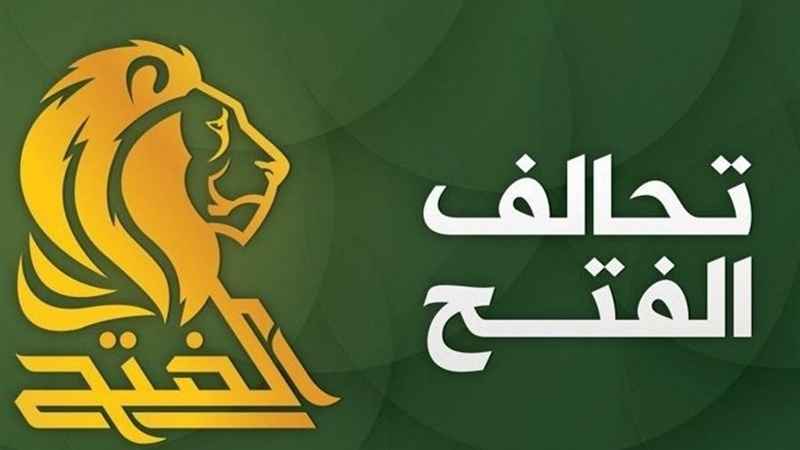 عراقی حکومت سے شہید ابومہدی المہندس کے قتل کا مقدمہ اقوام متحدہ میں درج کروانے کا مطالبہ