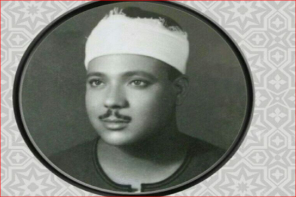 Rezitation der Sura Al-Infitar durch Abdul Basit + Video