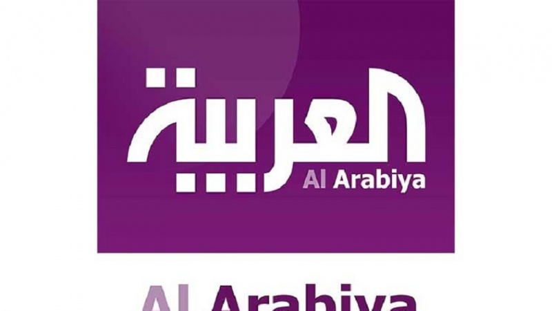 Hamas: Al Arabiya Arab Saudi Menyebarkan Kebohongan