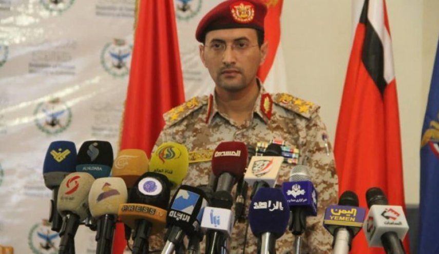 ہم نے سعودی عرب کے فوجی ٹھکانوں اور تیل کے ڈھانچوں کو نشانہ بنایا
