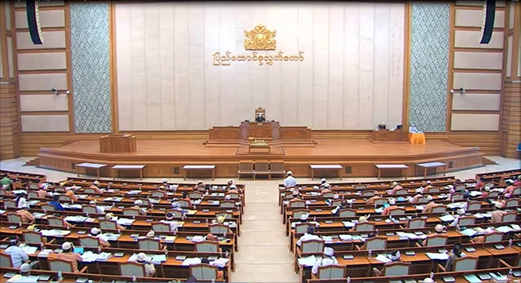 ၂၀၂၀-၂၀၂၁ ဘ႑ာႏွစ္အတြက္အသုံးစရိတ္ က်ပ္ဘီလီယံ ၃၀၀၀၀ ေက်ာ္ ေတာင္းခံ