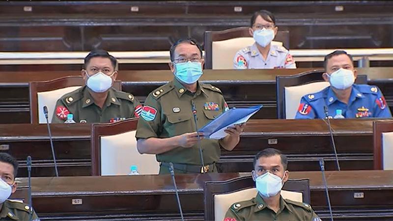 ၁၉၅၉ ခုႏွစ္ တပ္မေတာ္အက္ဥပေဒကို ျပင္ဆင္သည့္ ဥပေဒၾကမ္းတင္သြင္း