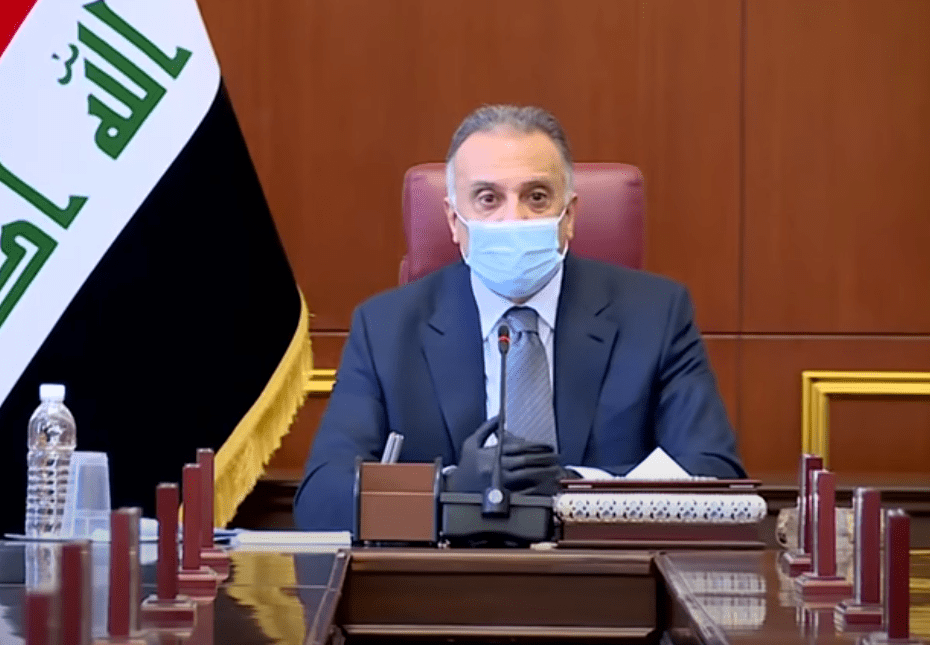 مصطفى الكاظمي يصل البصرة ويعقد جلسة مجلس الوزراء