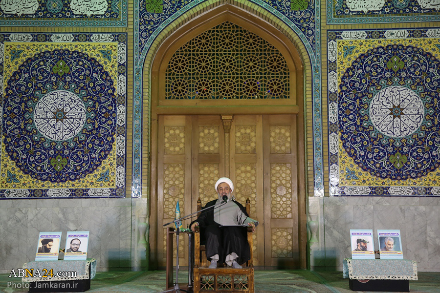 Photos: Memorial ceremony for commander of Palestinian Islamic Jihad at Jamkaran mosque