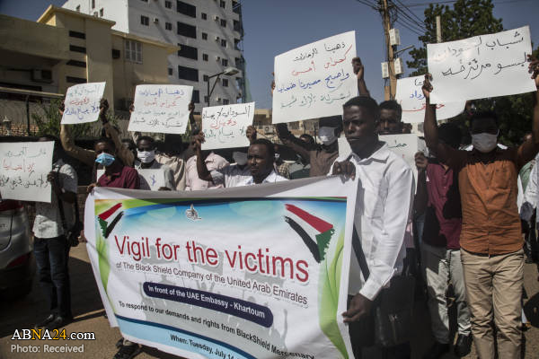 Sudanese staged rally outside UAE embassy