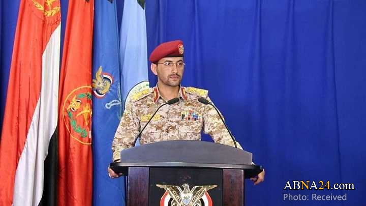 Analysis: Painful blows of Yemen's Ansarullah  to Bin Salman’s dreams